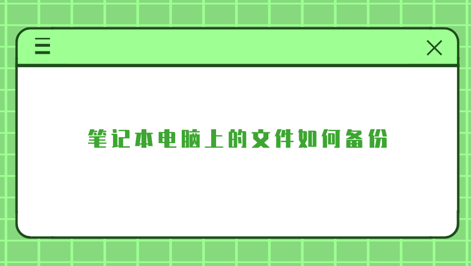 1753146197967040.png