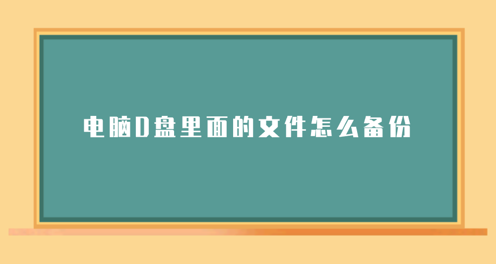 1753238596712499.png