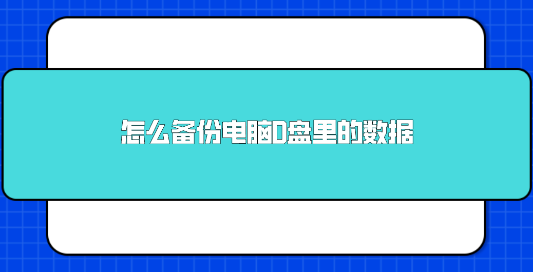 1753317897655134.png
