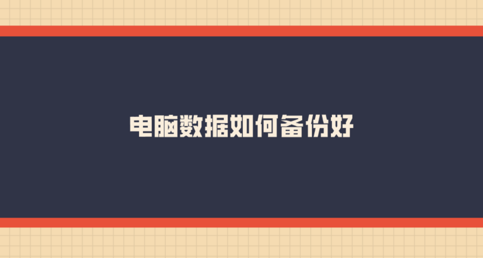 1756171172519485.png