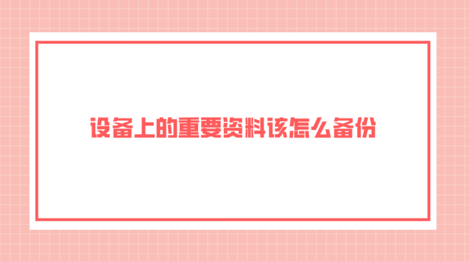 1756431612903081.png