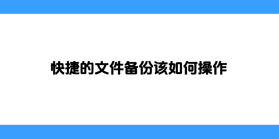 1756858981874589.png