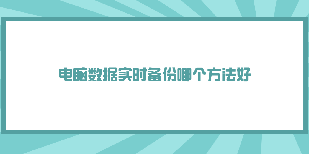 1757554243968198.png