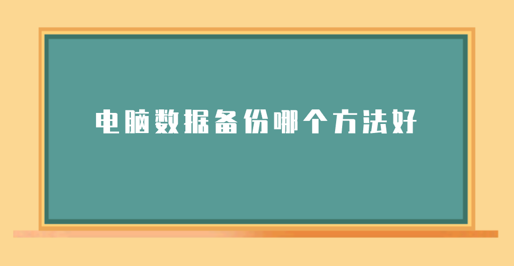 1758674900560641.png