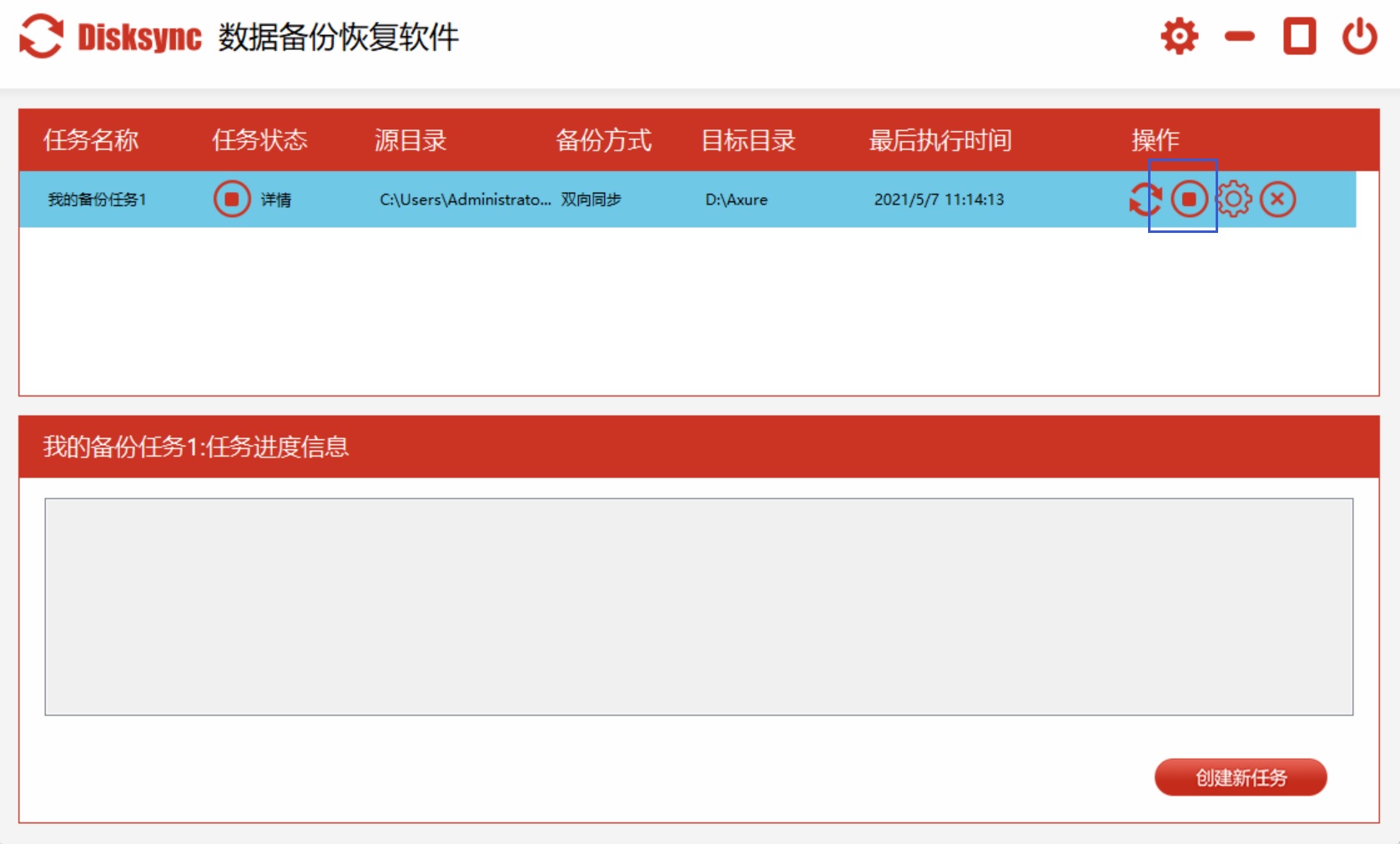 1769477947402989.jpg 步骤五.jpg