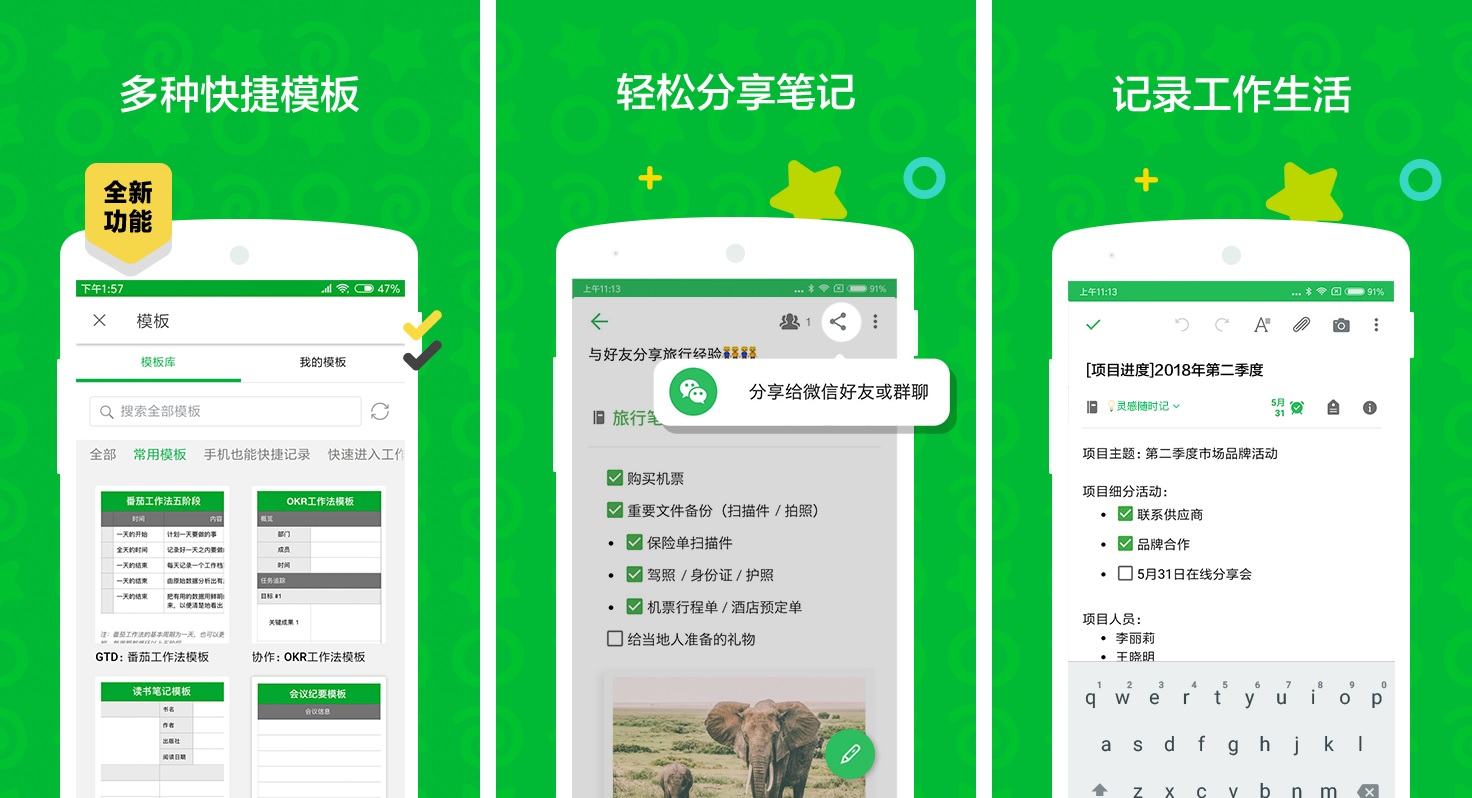 1769477989424208.jpg 1769477989424208.jpg