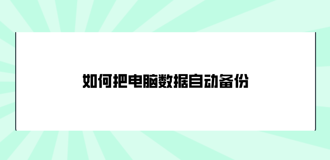 1772347229858003.png 1772347229858003.png