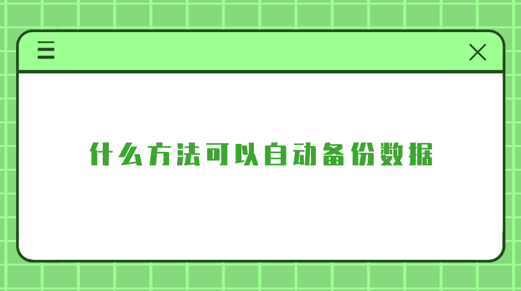 1774003480649636.png 1774003480649636.png