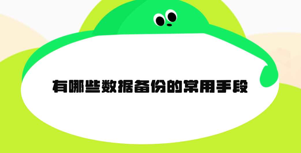 1774953291930531.png 1774953291930531.png