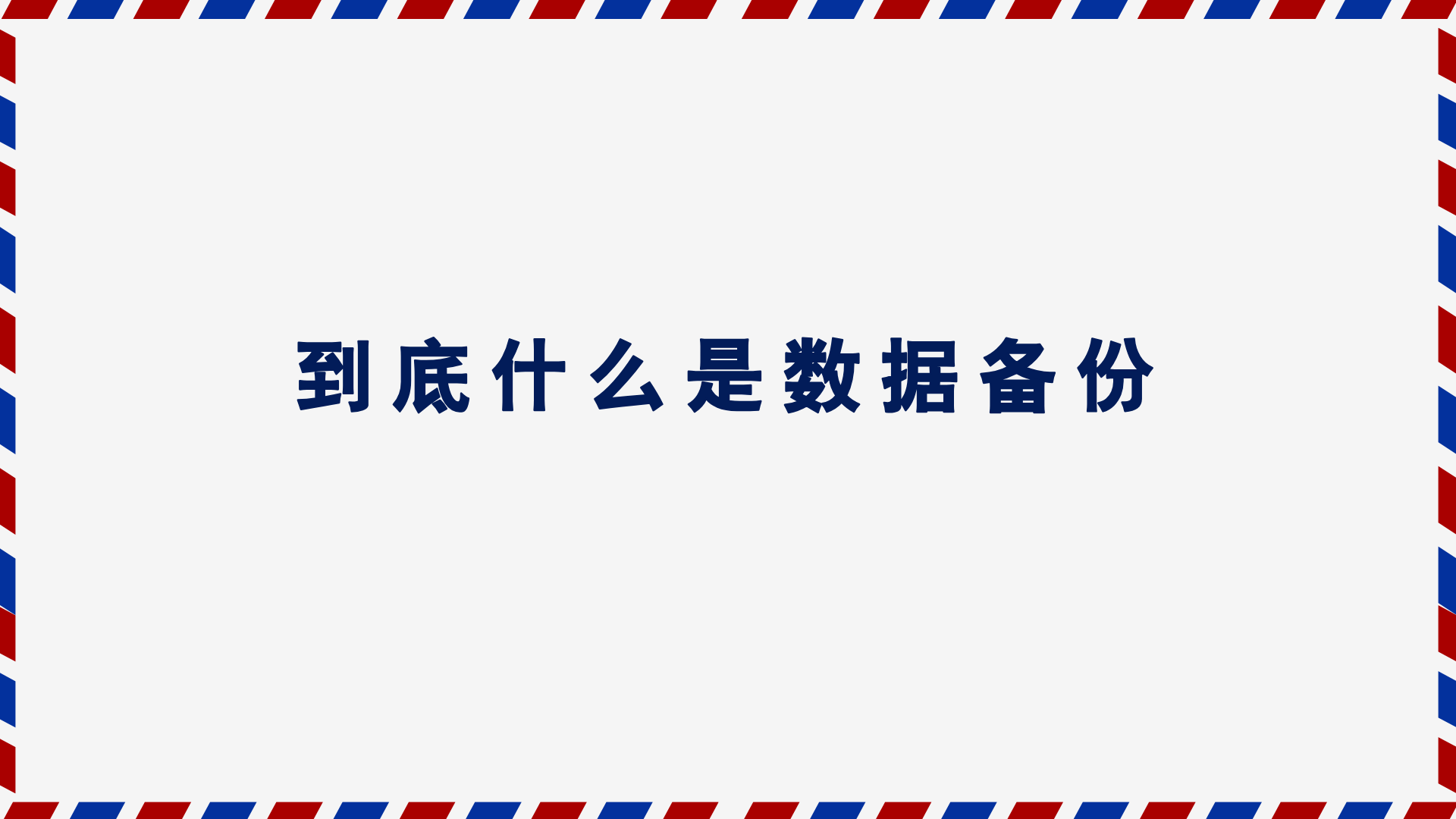 1779444602900170.png