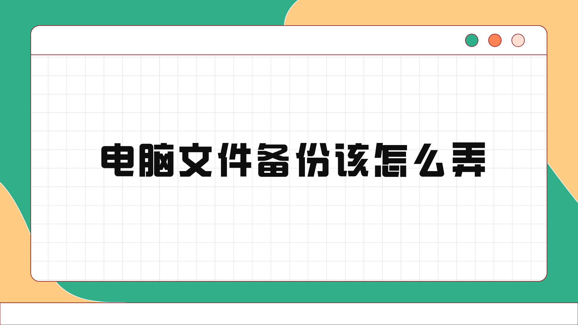1779790028119716.png