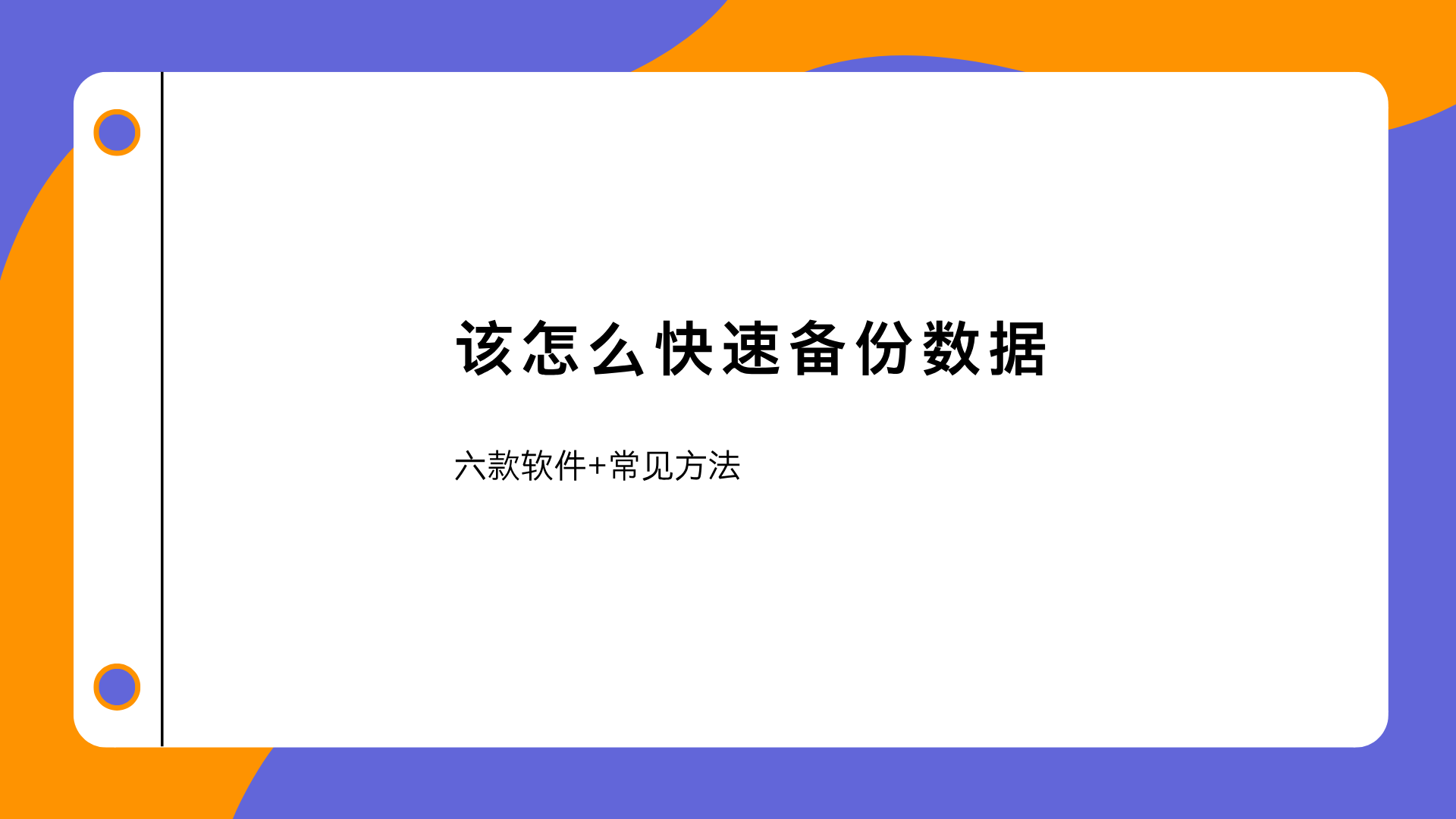 1780048587636980.png