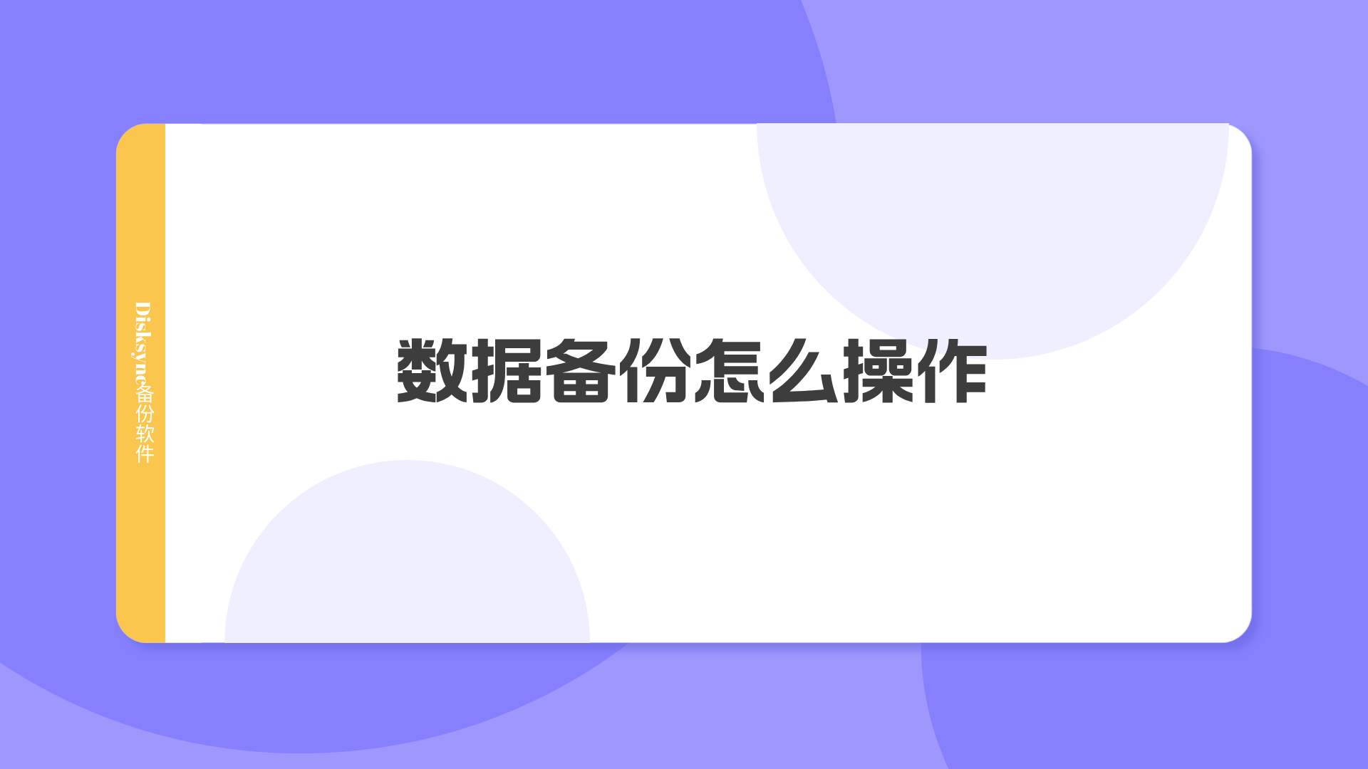 1780307532952091.png