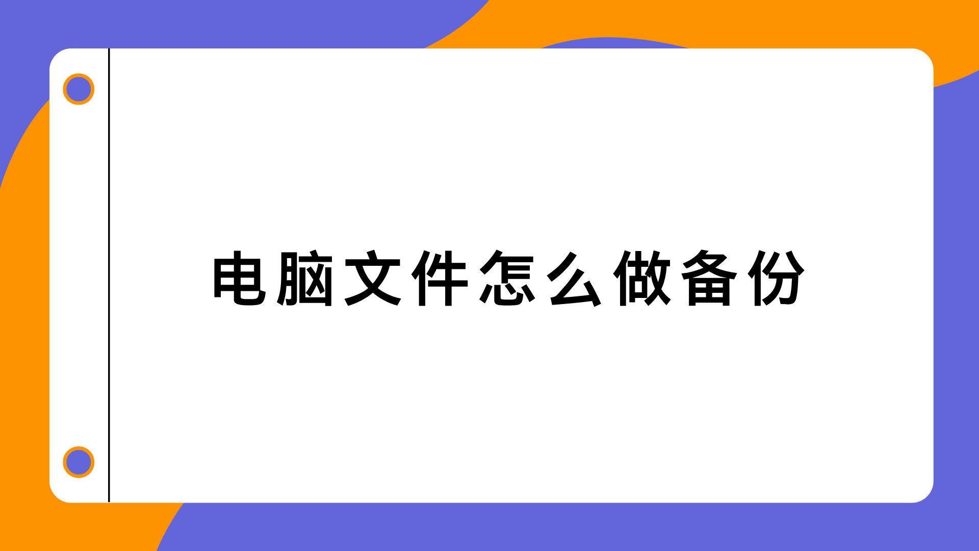 1780394002115928.png