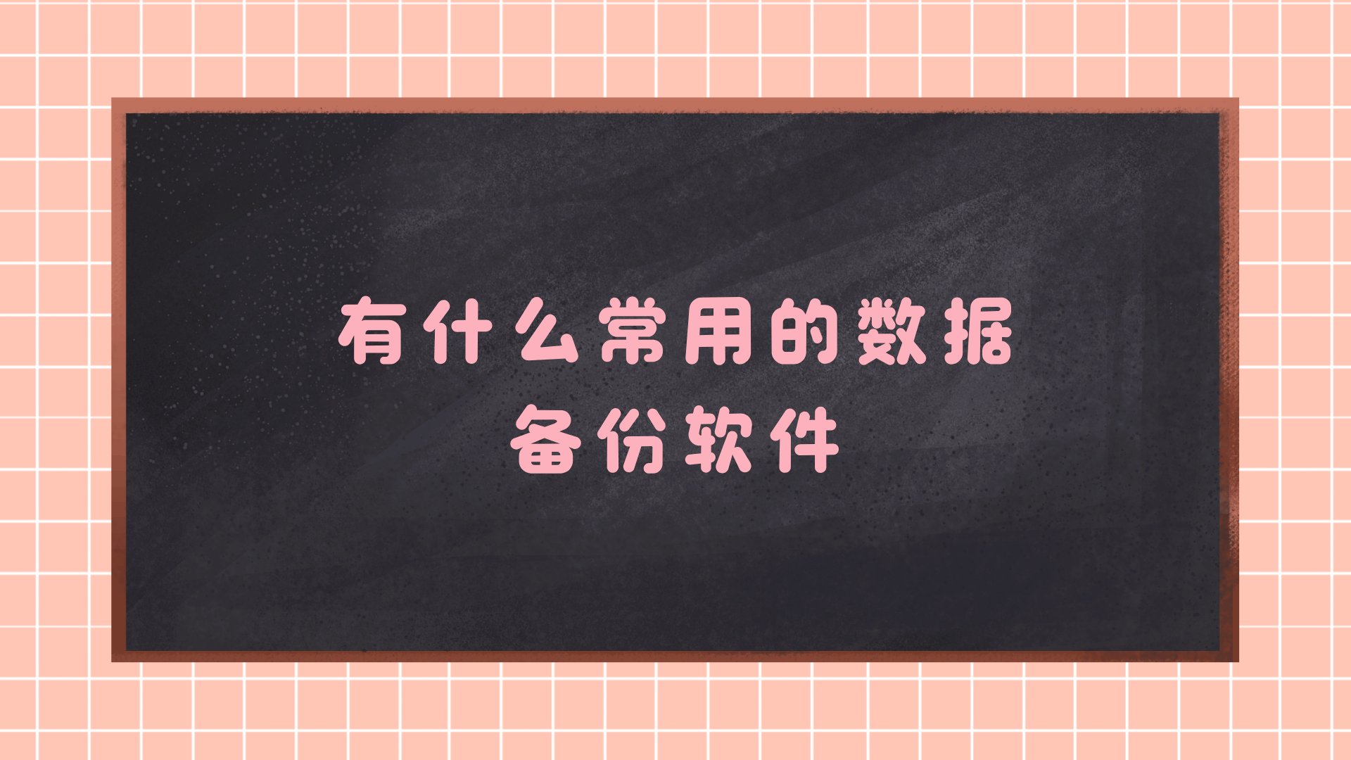 1780912064652602.png 1780912064652602.png