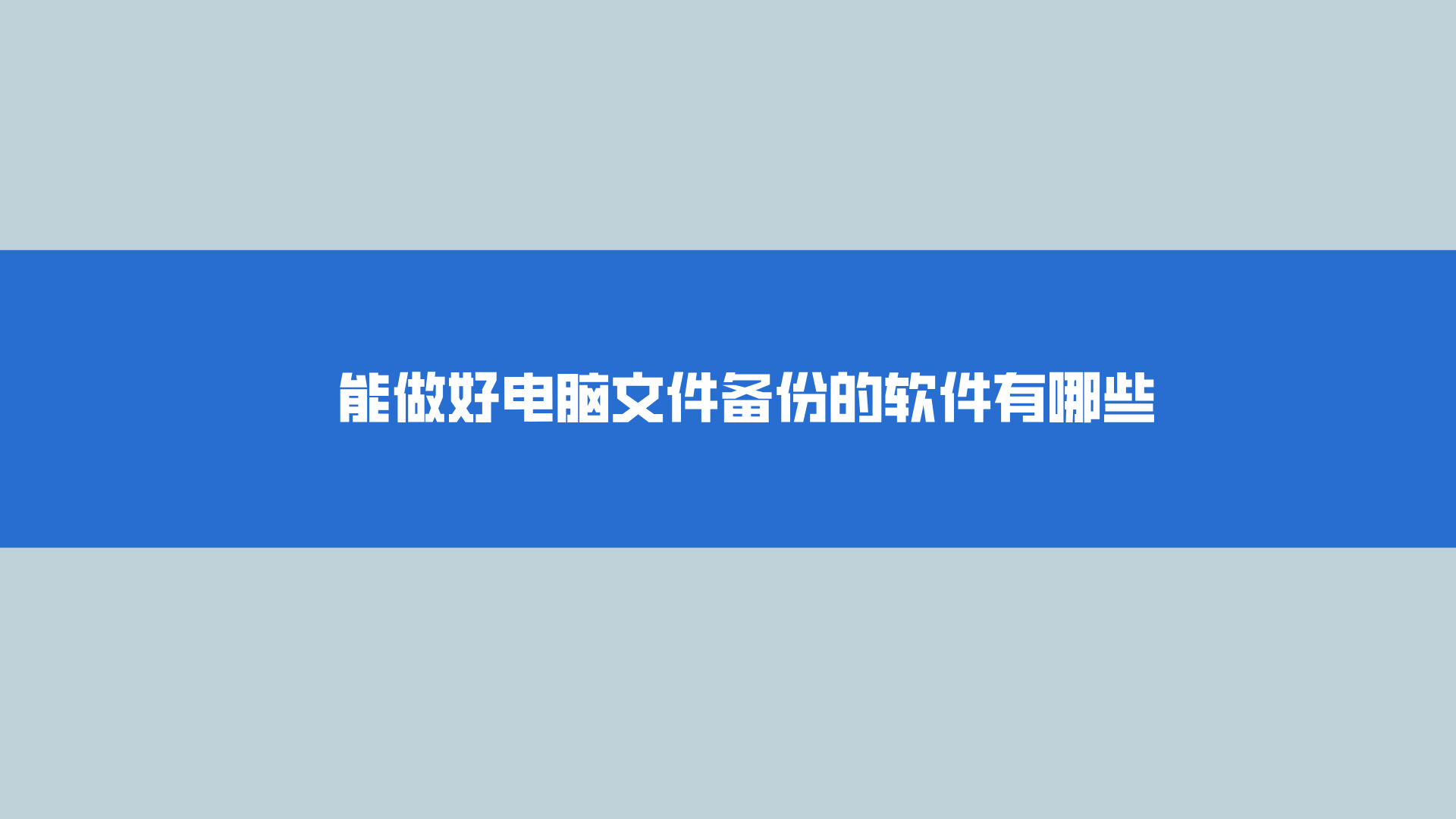 1780998384861238.png 1780998384861238.png
