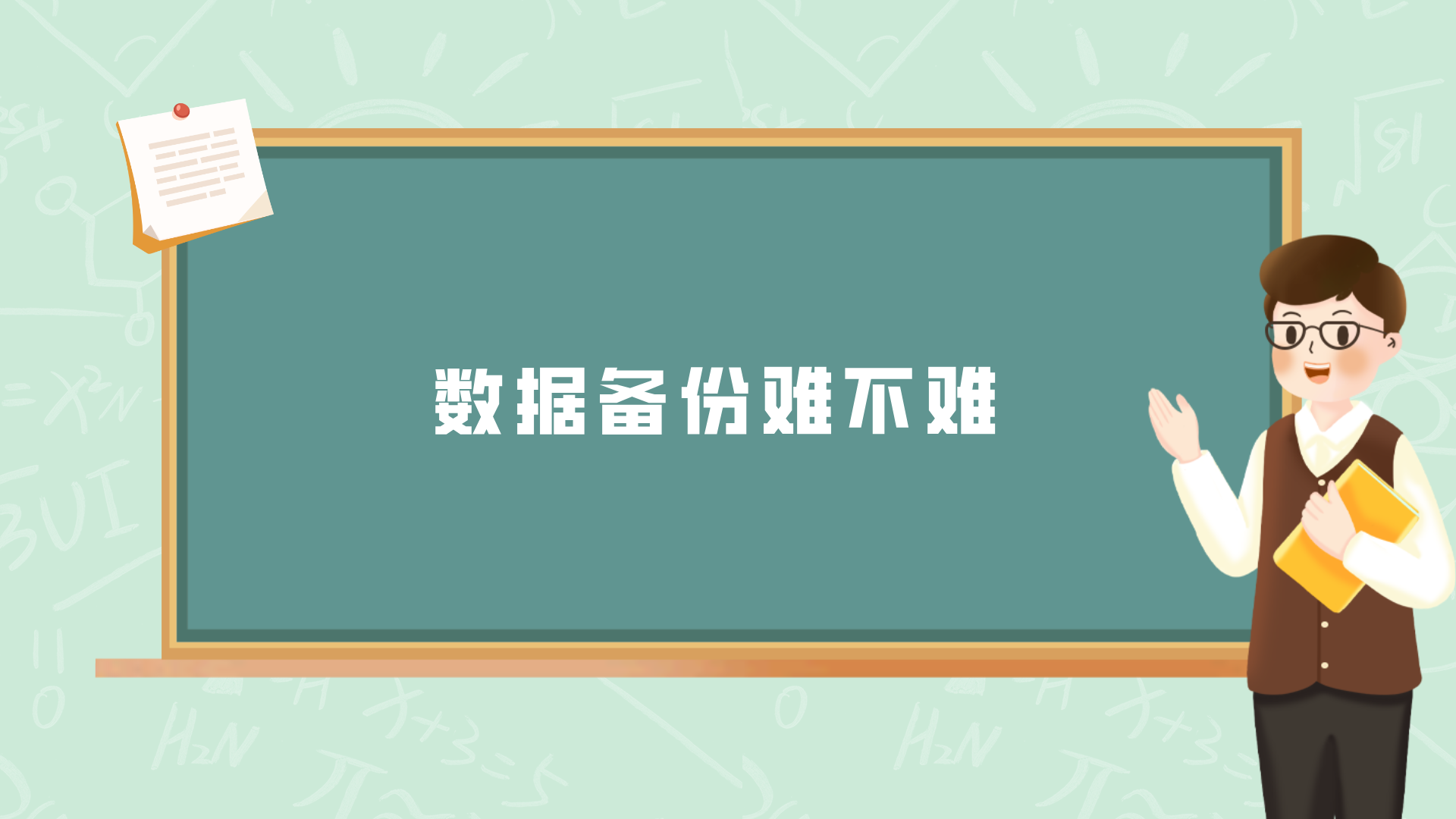1782037041761974.png 1782037041761974.png