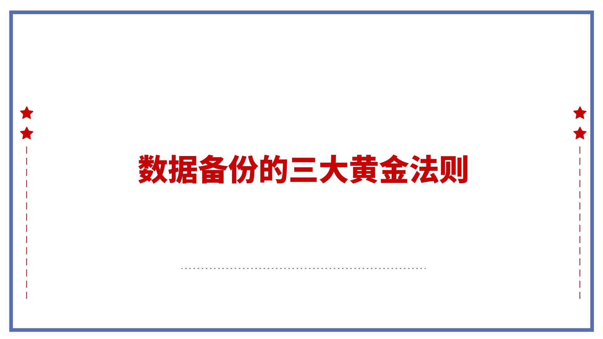 1782209875286188.png