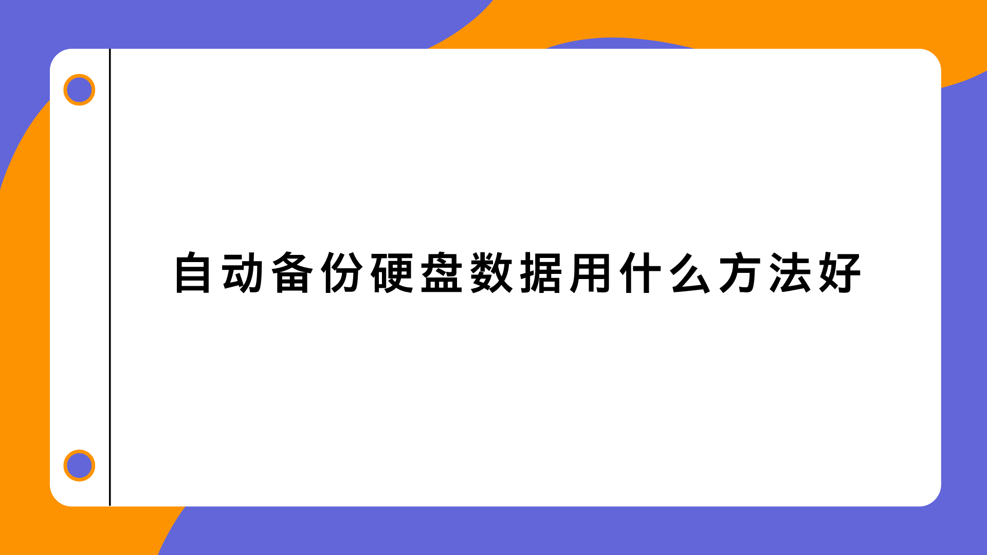 1783249073357745.png 1783249073357745.png