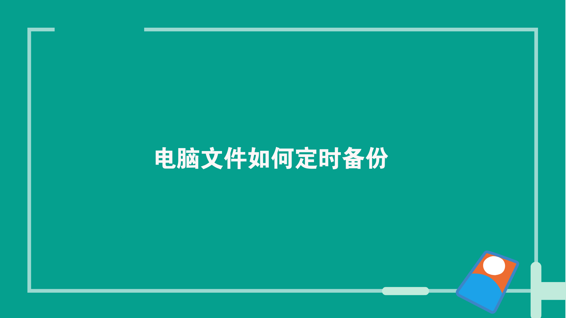 1783592356416836.png