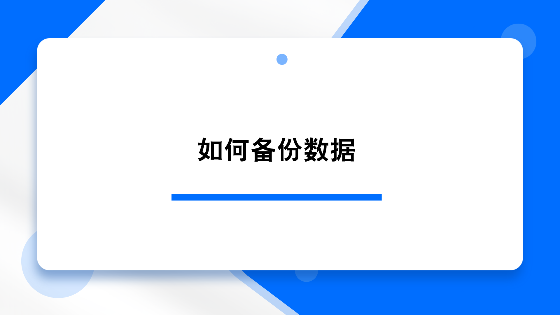 1783856181246935.png