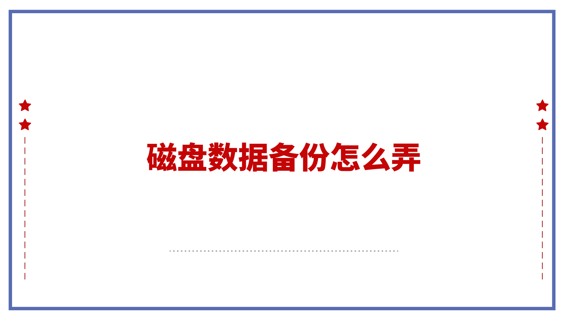 1785066479533738.png 1785066479533738.png