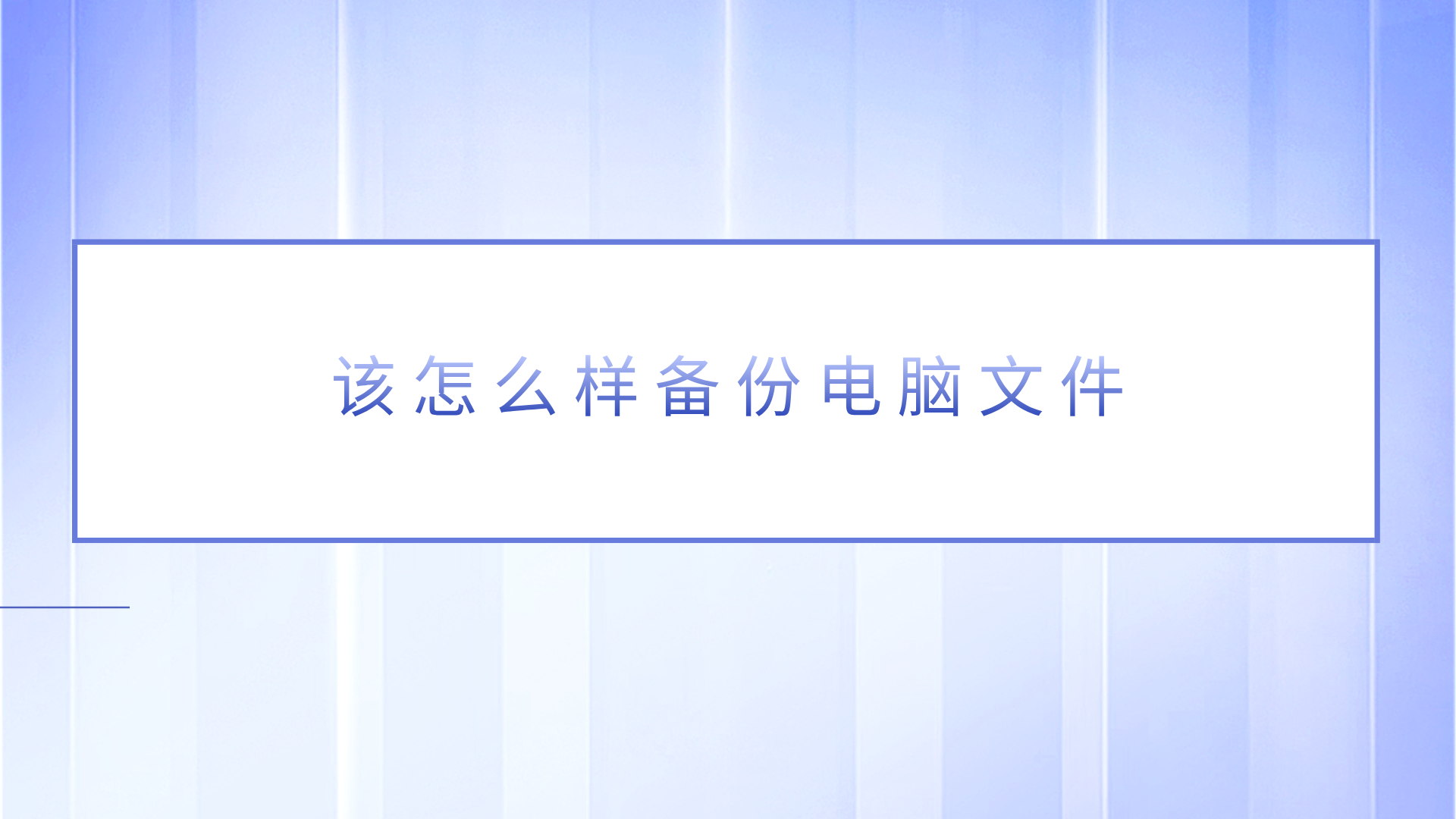 1785497302213972.png