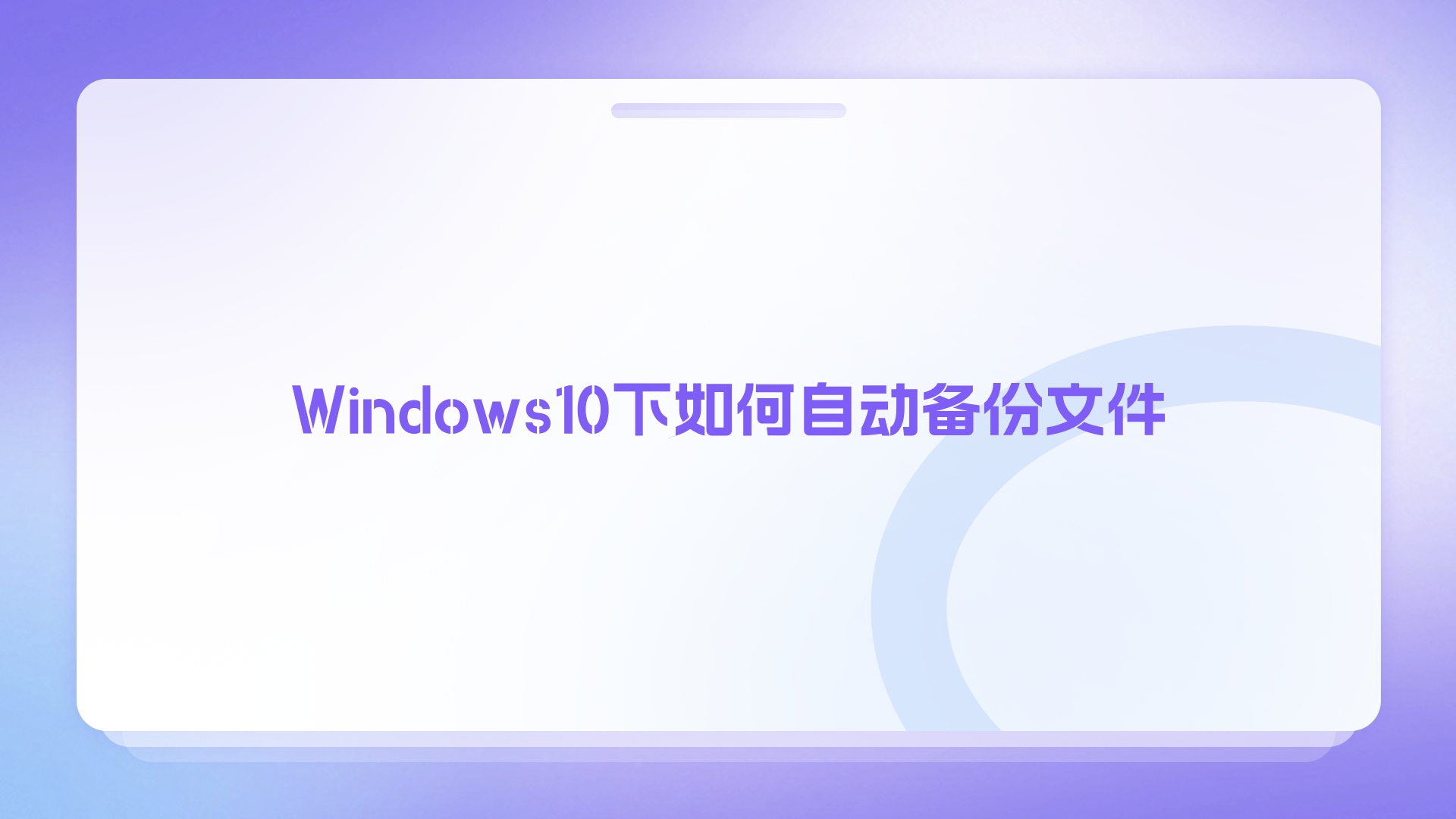 1785844250161600.png