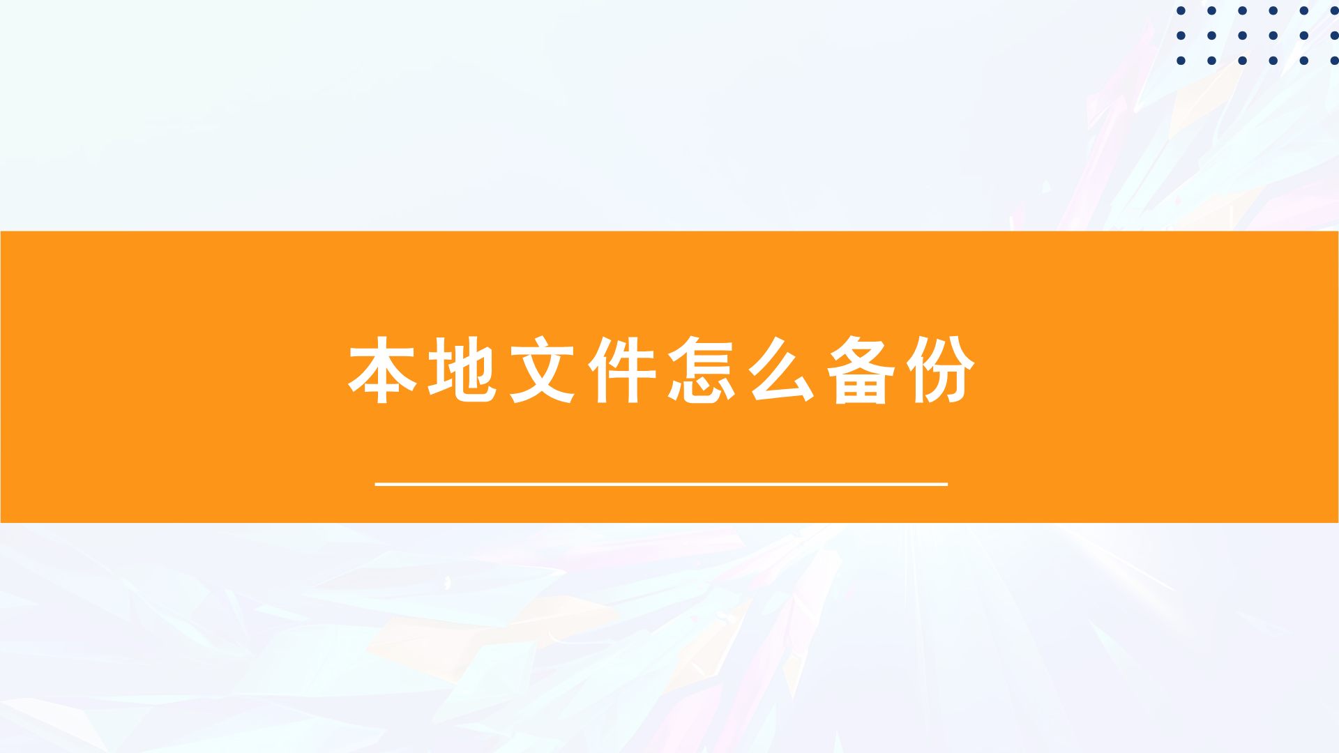 1786105454194134.png