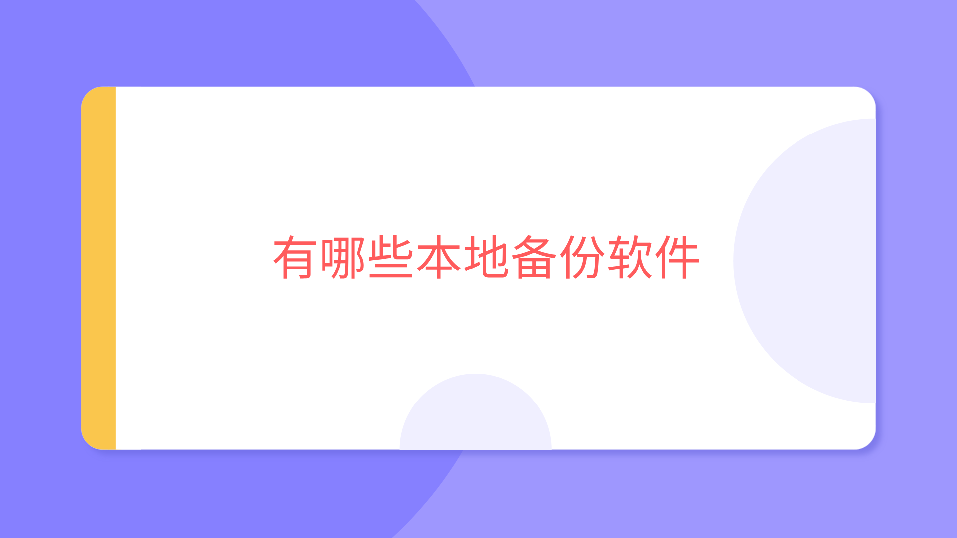 1786277170848308.png 1786277170848308.png