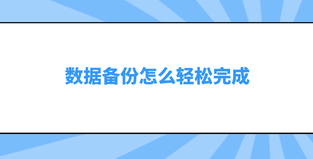 1791710336528072.png 1791710336528072.png