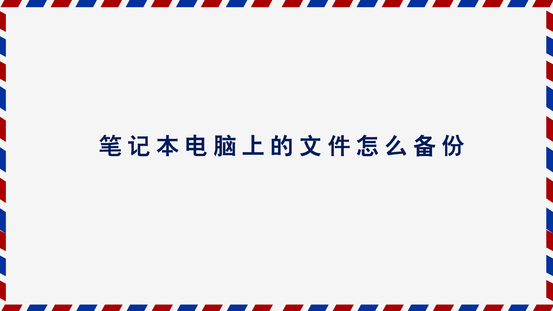 1792666345338859.png 1792666345338859.png